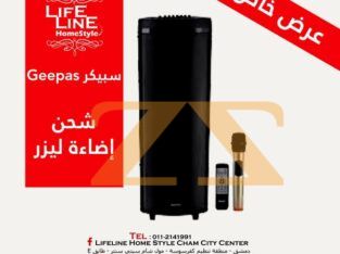 سبيكر من Geepas