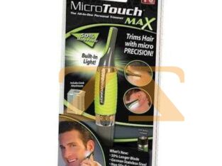ماكينة حلاقة مصغرة مايكرو تاتش ماكس Micro Touch M