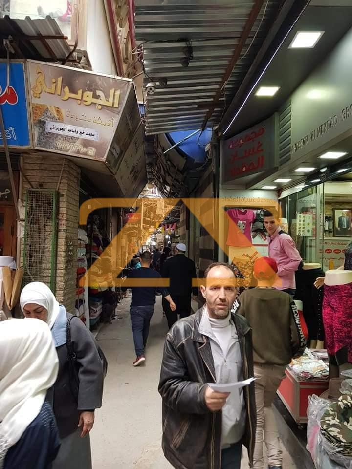 مكتب تجاري للبيع في دمشق الحريقة