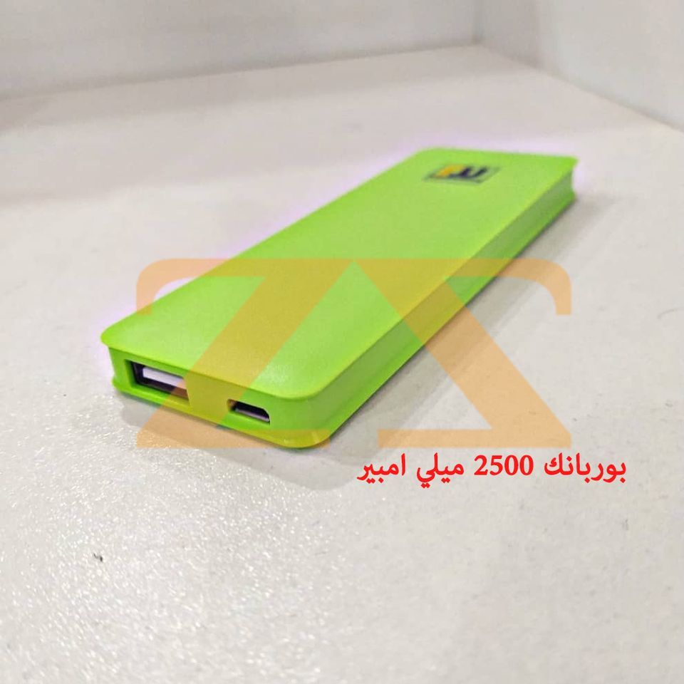 بوربانك MJ 2500MAH