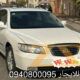 للاجار سيارة هونداي ازيرا في دمشق