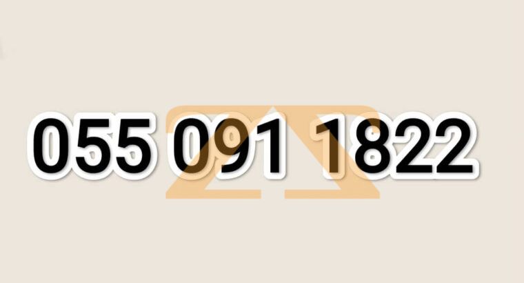 دهانات الرياض دهان شمال الرياض0550911822