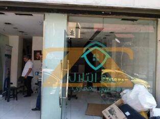 محل تجاري للبيع في دمشق – الشعلان