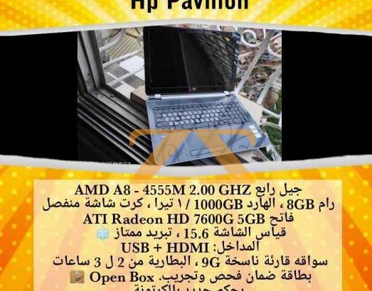عروض لابتوبات فتح صندوق
