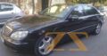 للبيع في دمشق سيارة مرسيدس S350