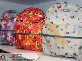 تشكيلة حقائب مدرسية أجمل الموديلات و الألوان
