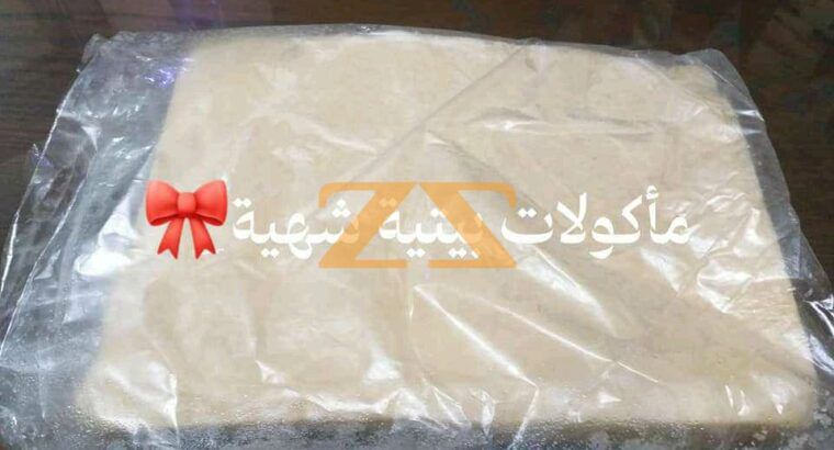 رقائق اوزي وسمبوسك