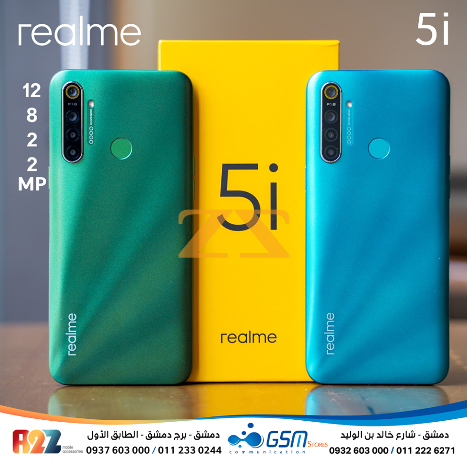 موبايل realme 5i