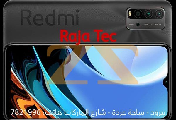 موبايل شاومي Redmi 9 power