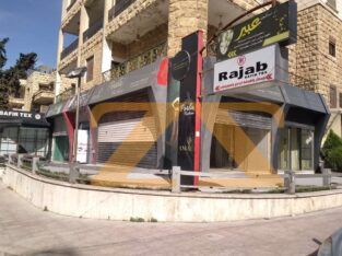 لايجار محلات في حلب الموكامبو