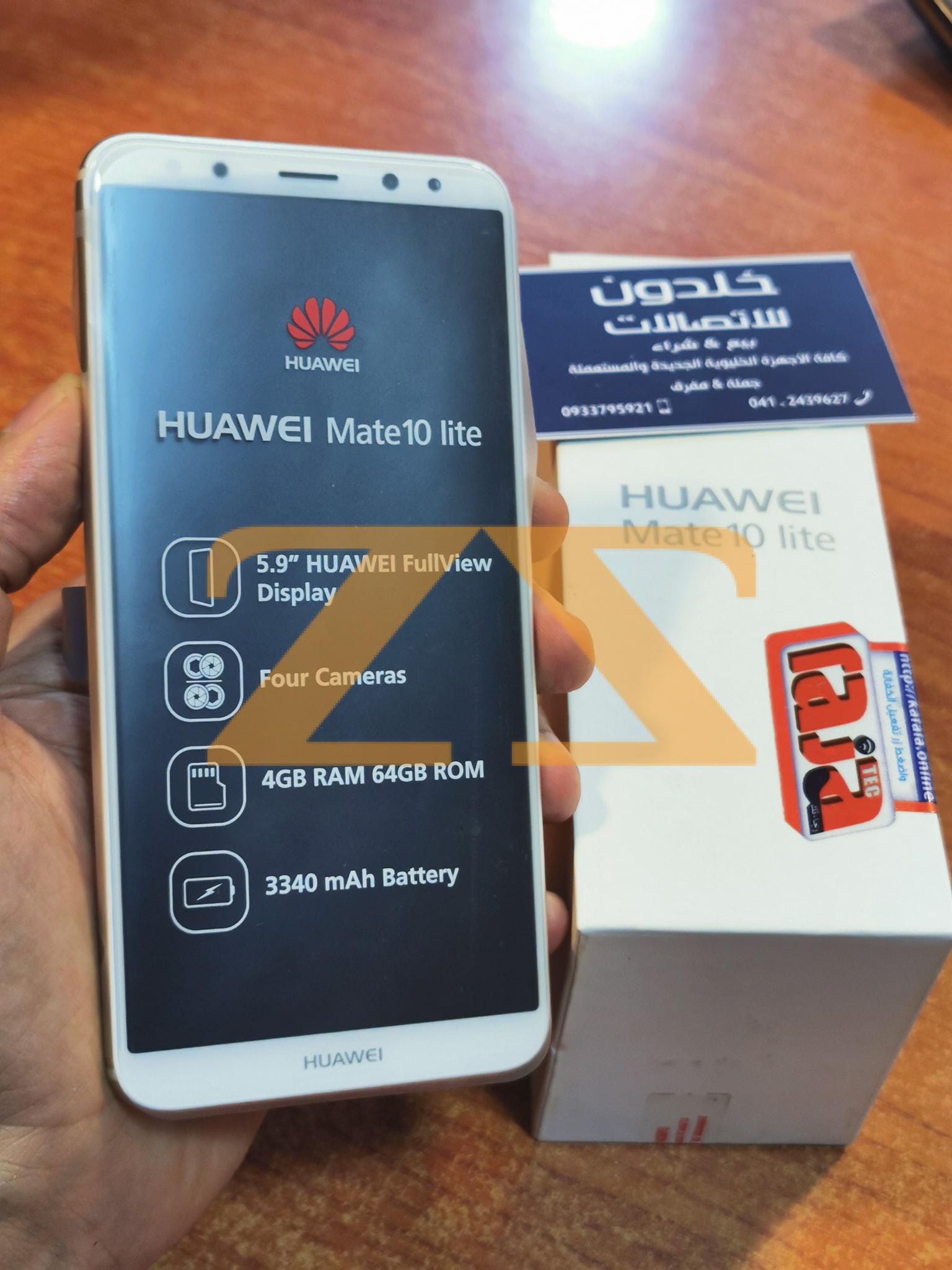 Huawei Mate10 Lite