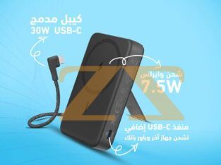 باور بانك 10K وايرلس