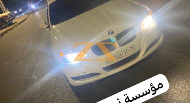للأجار اليومي والأسبوعي والشهري