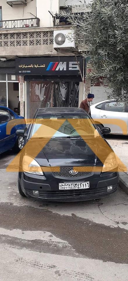 للبيع سيارة كيا ريو دمشق