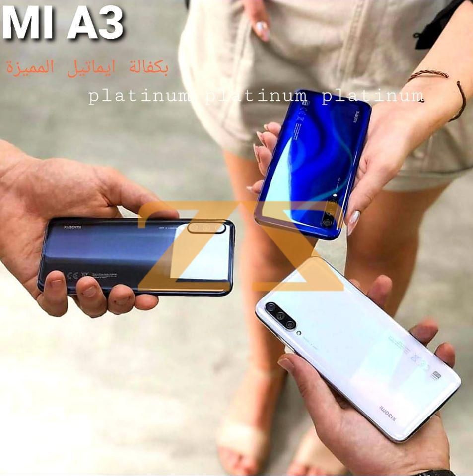 شاومي Mi A3