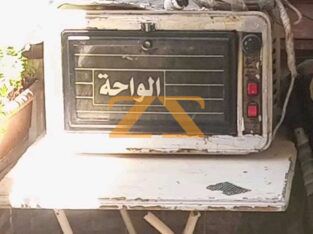 فرن كهربا الواحة