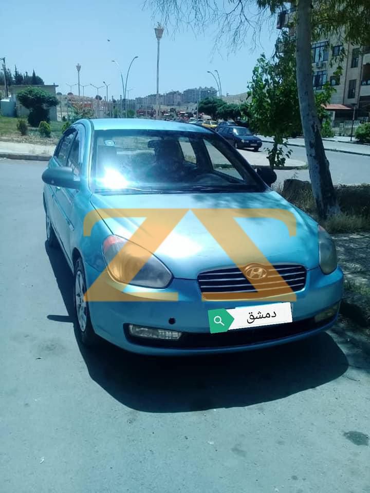 لبيع سيارة هييونداي فيرنا دمشق