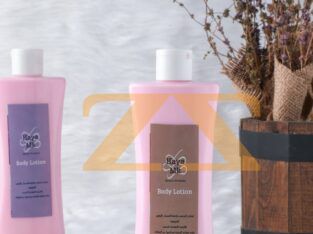 body lotion كريم ترطيب