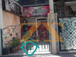 محل تجاري للاجار السنوي بدون فرض في دمشق – القصور