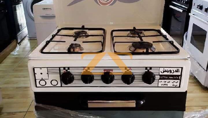 عرض خاص من مجمع اللمعة