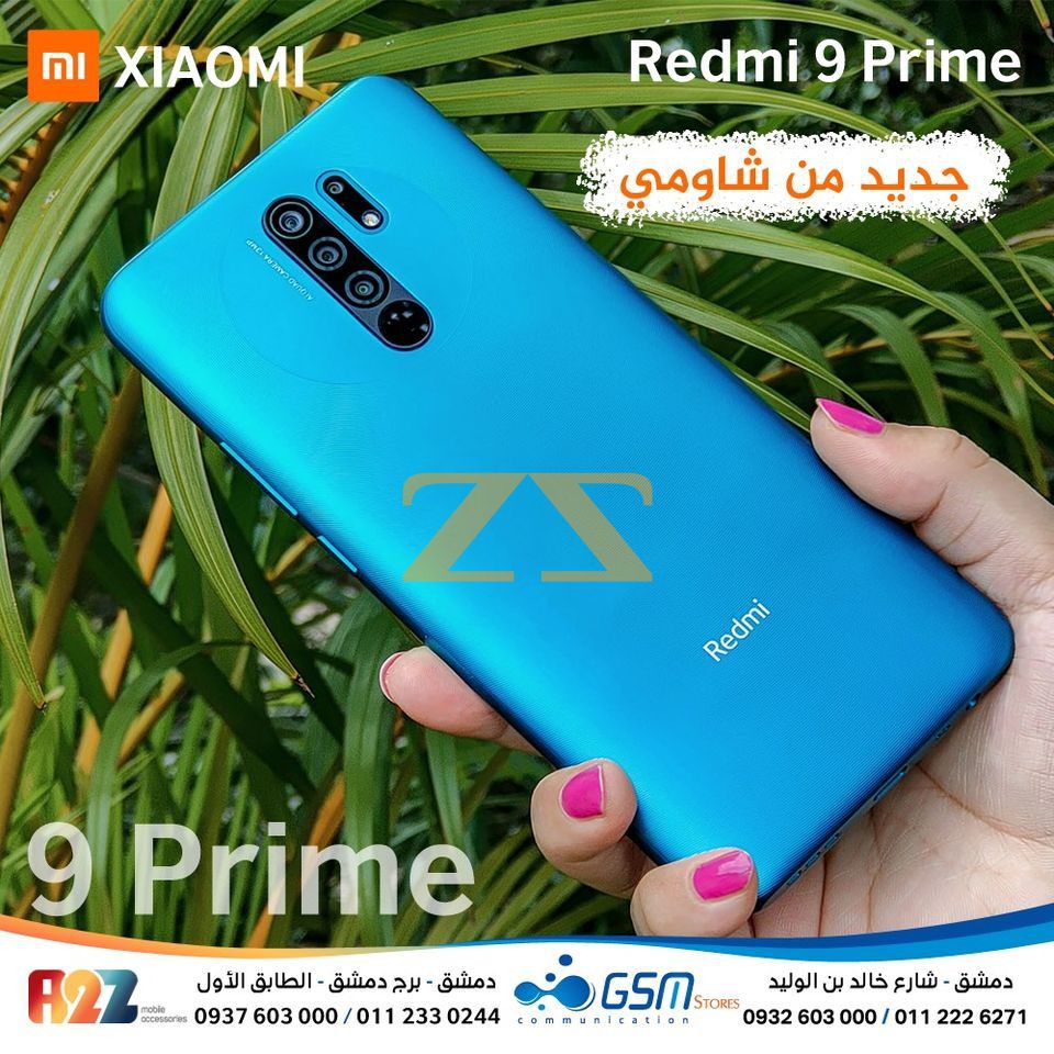 موبايل شاومي redmi 9 prim