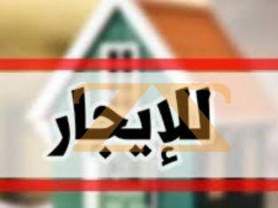 للاجار استديو في دمشق – دوار التربية