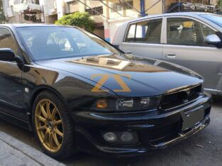 Mitsubishi Galant VR4