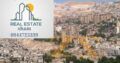 تراس للبيع في دمشق مشروع دمر