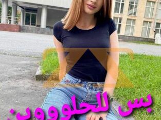 كنزة نسائية