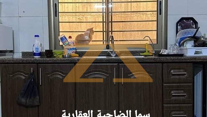 للبيع بيت ارضي بمشروع دمر