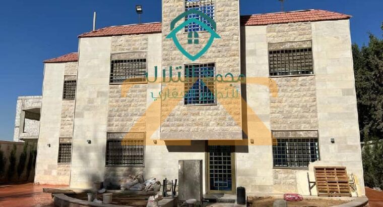 للبيع فيلا+ مزرعة في ريف دمشق – طريق المطار