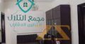 للبيع منزل في دمشق – شرقي التجارة