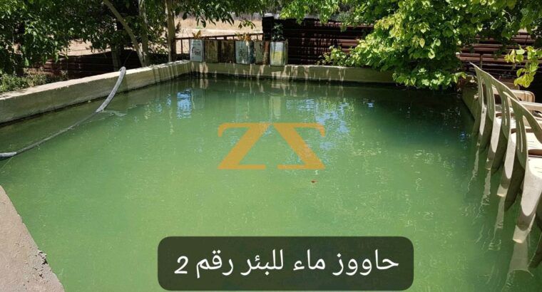 مزرعة للبيع على طريق المطار