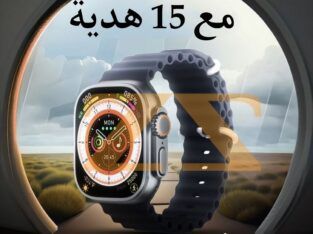 ساعة ذكية كاملة المواصفات smart watch s9 ultra