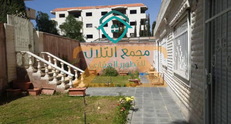 للبيع منزل في ريف دمشق _ قرى الاسد