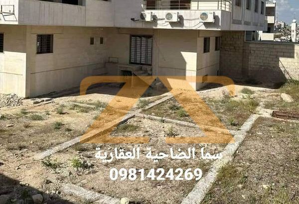 للبيع بيت ارضي بمشروع دمر