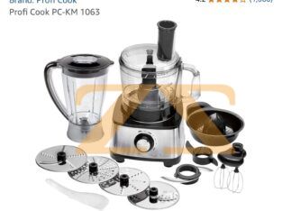 محضرة طعام ماركة PROFI COOK