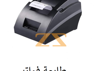 طابعة فواتير POS-5890C