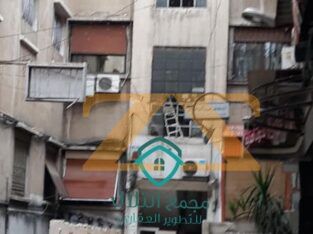 للبيع منزل في دمشق قصاع
