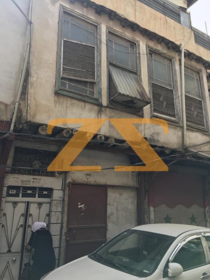 منزل للبيع في دمشق شارع خالد بن الوليد