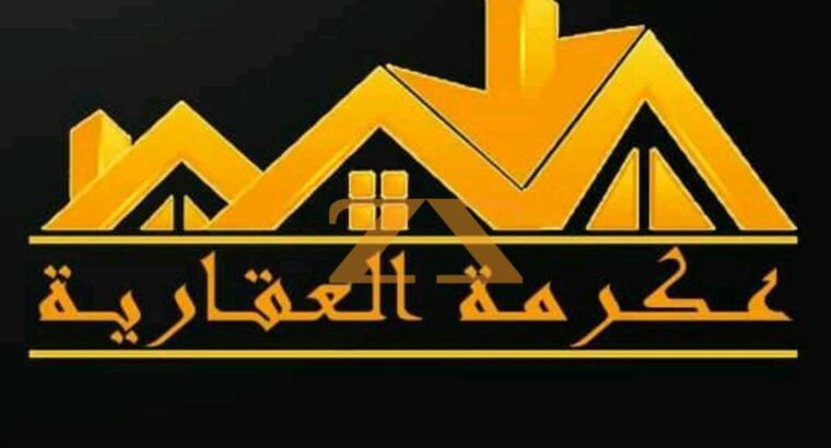 منزل للبيع في حمص بيت الطويل