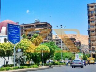 للبيع منزل في دمشق – الميسات