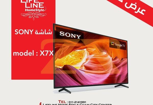 شاشة SONY الأصلية صارت عنا