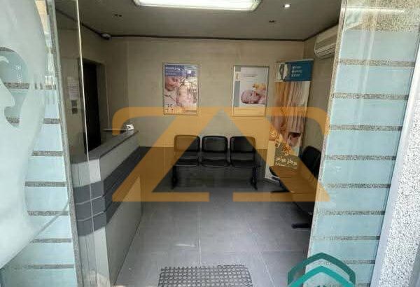مركز طبي للاجار السنوي في دمشق – شارع بغداد