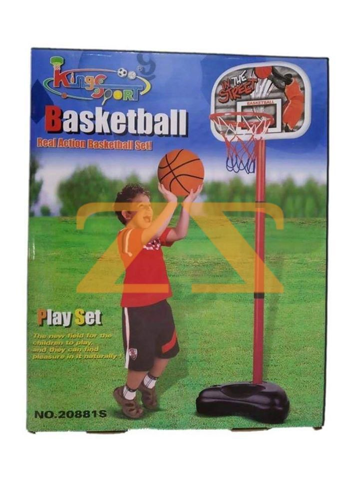 لعبة basketball للاطفال