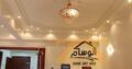 للاجار منزل في دمشق – مزة اوتستراد