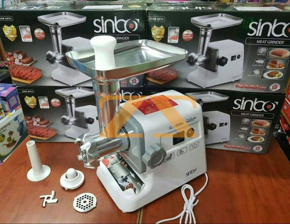 ماكينة لحمة Sinbo المتميزة