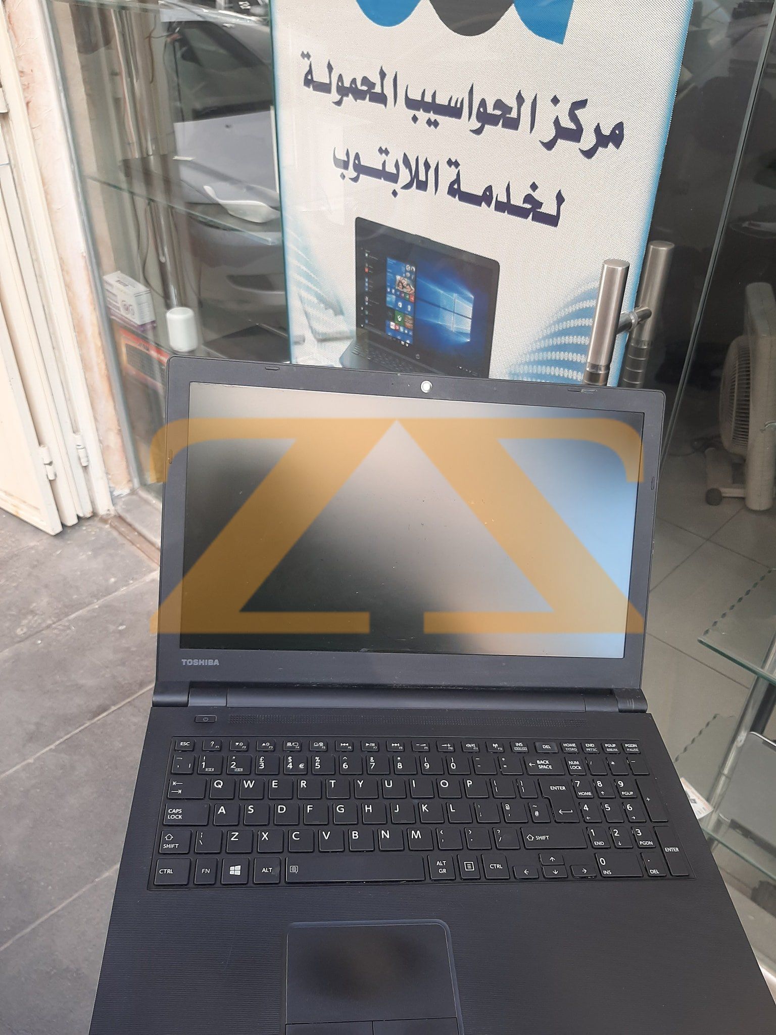 لاب توب Toshiba