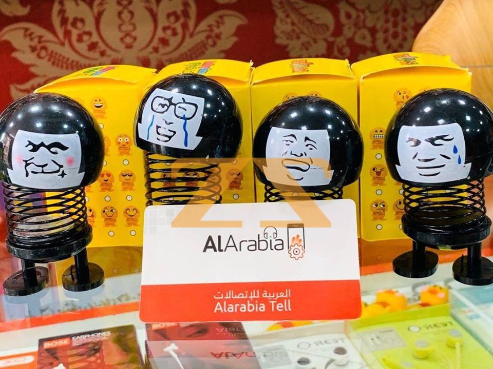سمايل أسود بيضحك