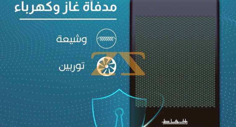 مدفأة غاز وكهرباء